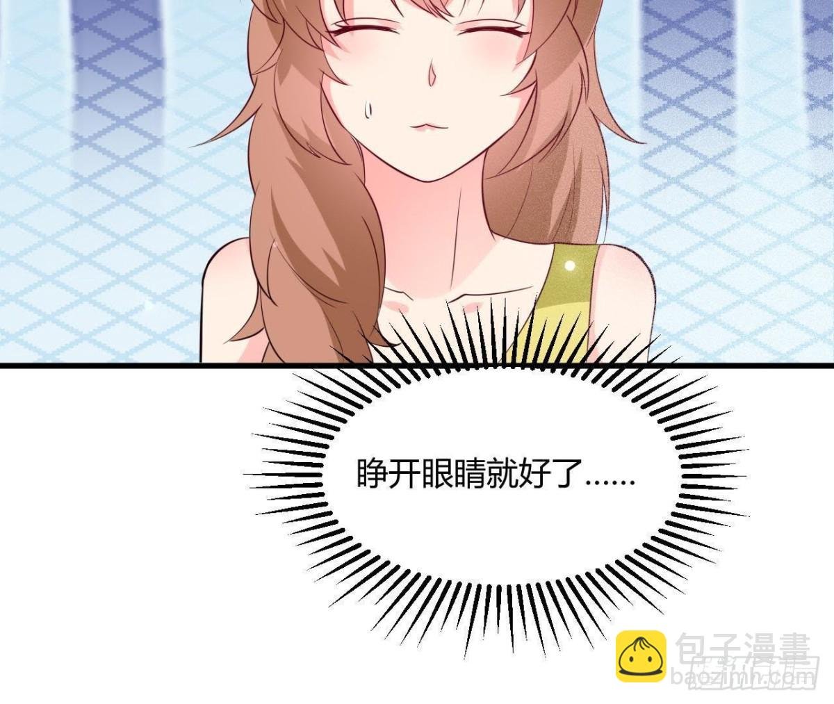 第230话 异国晴远