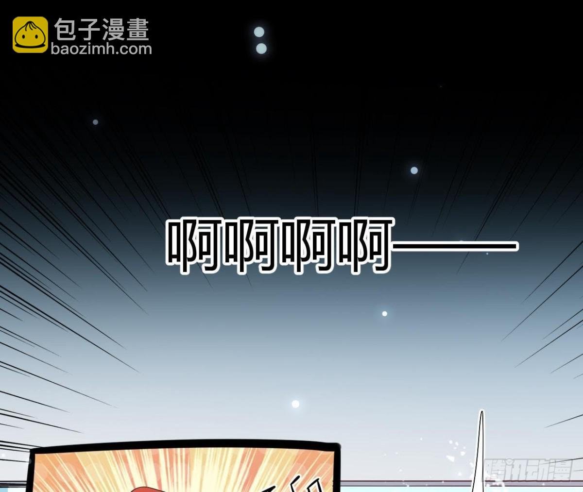 第230话 异国晴远
