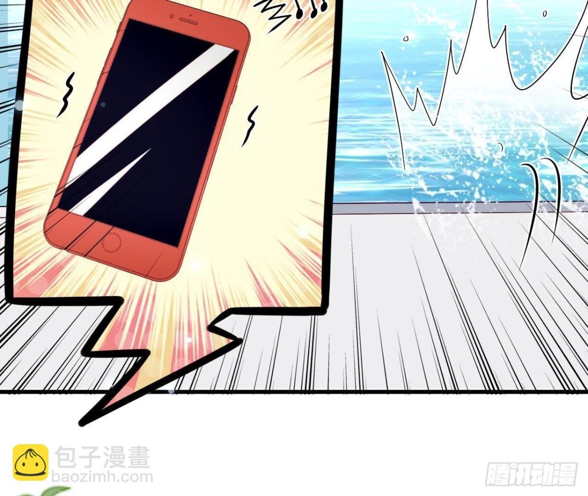 第230话 异国晴远