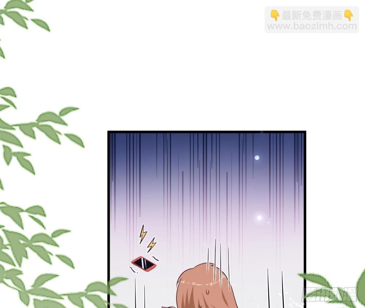 第230话 异国晴远