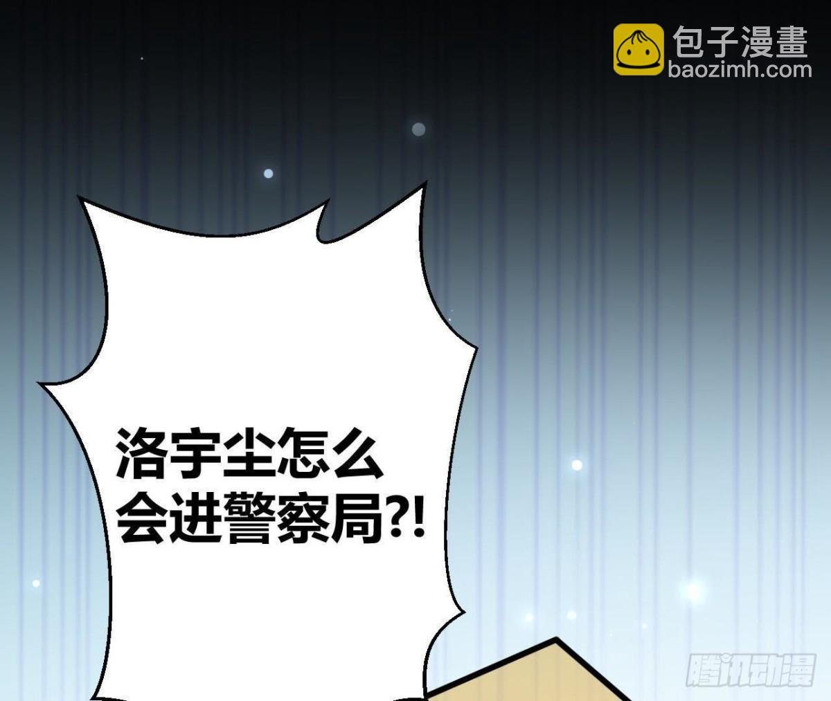第230话 异国晴远