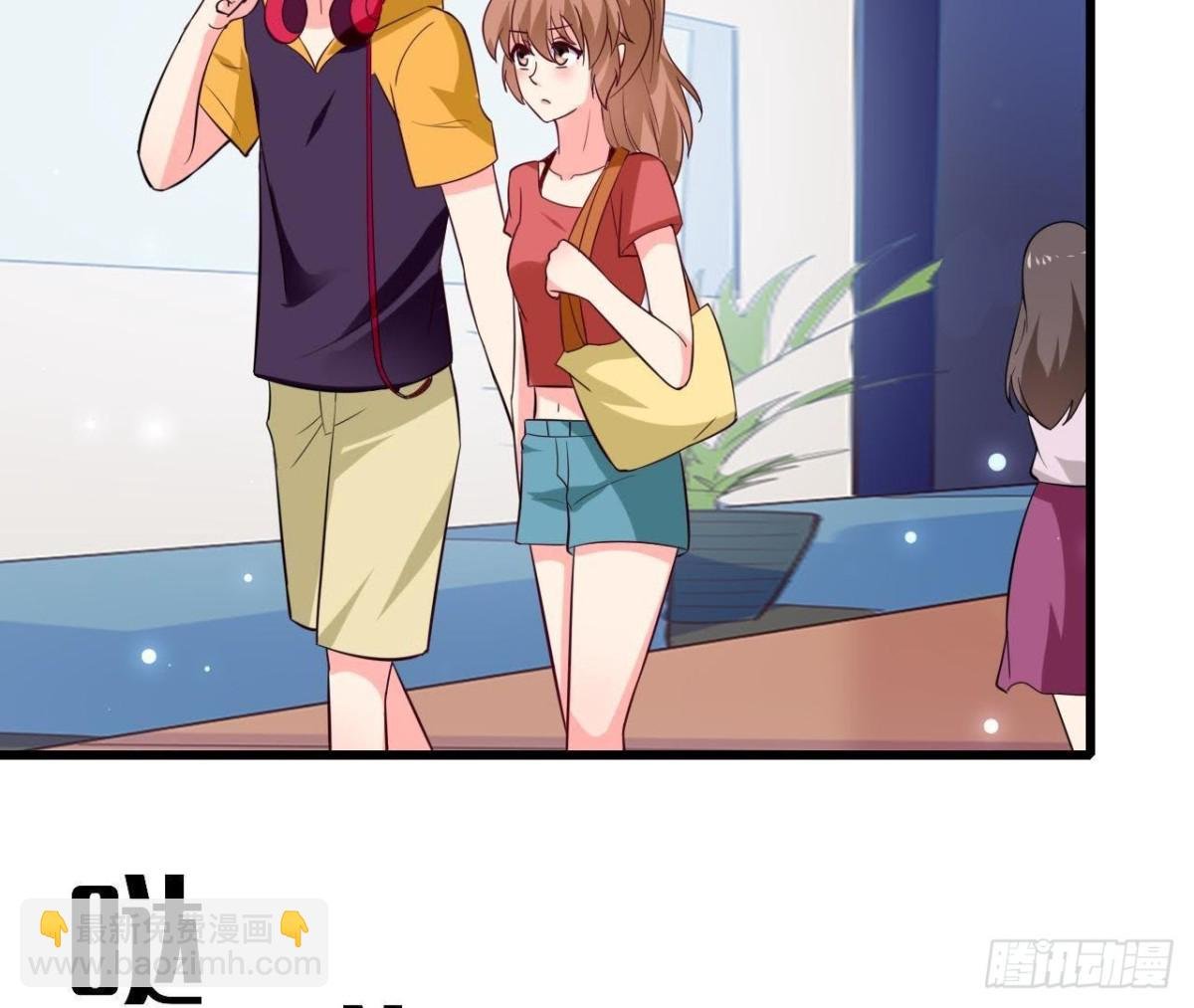 第231话 全世界都知道了！
