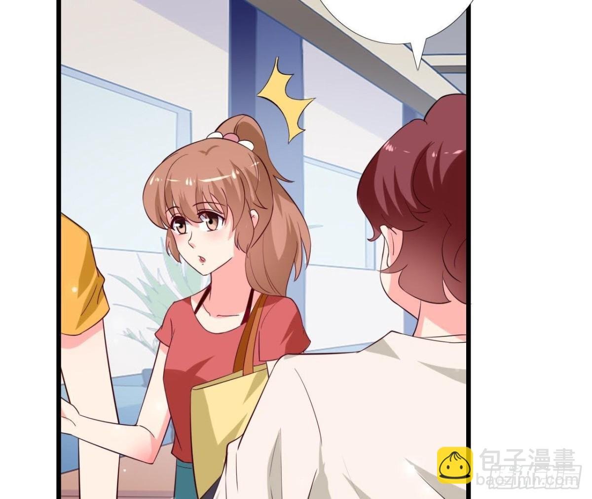 第231话 全世界都知道了！