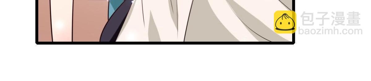 第231话 全世界都知道了！