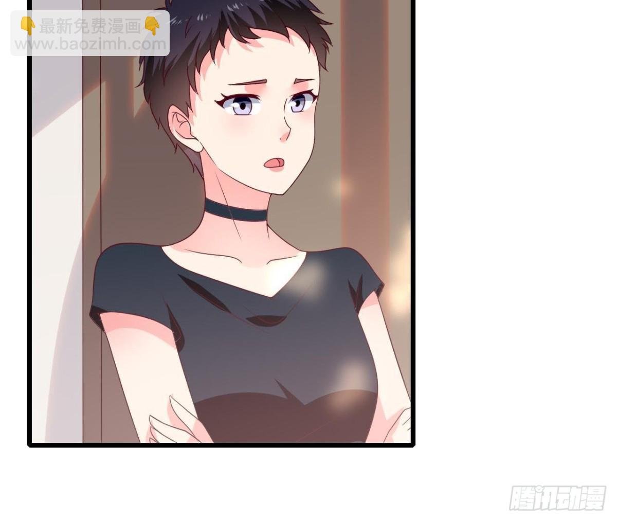 第231话 全世界都知道了！