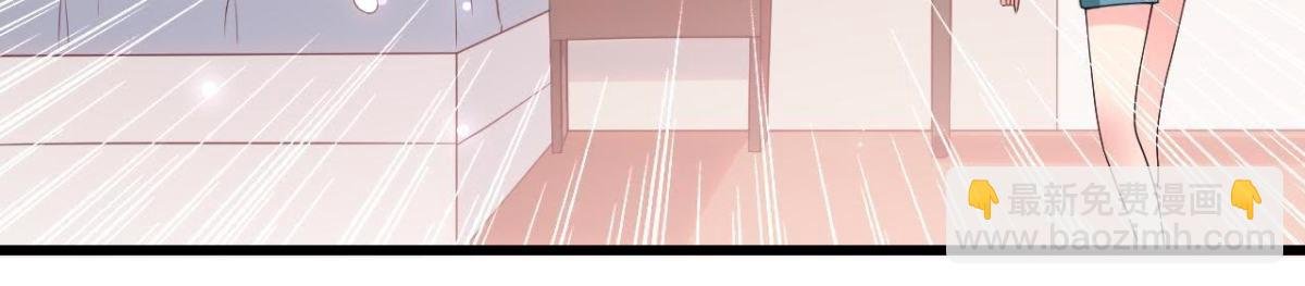 第231话 全世界都知道了！