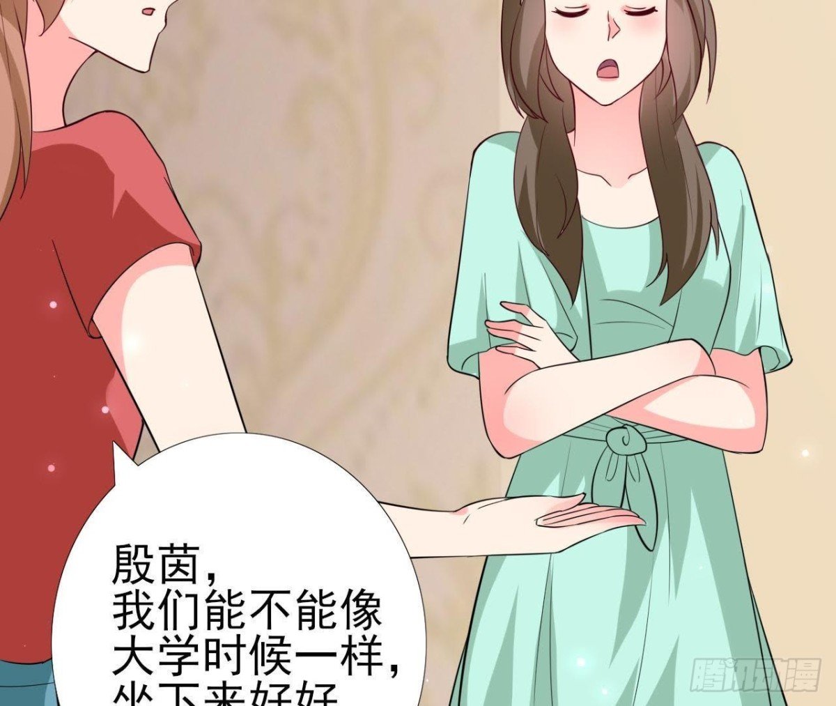 第232话 真正的朋友