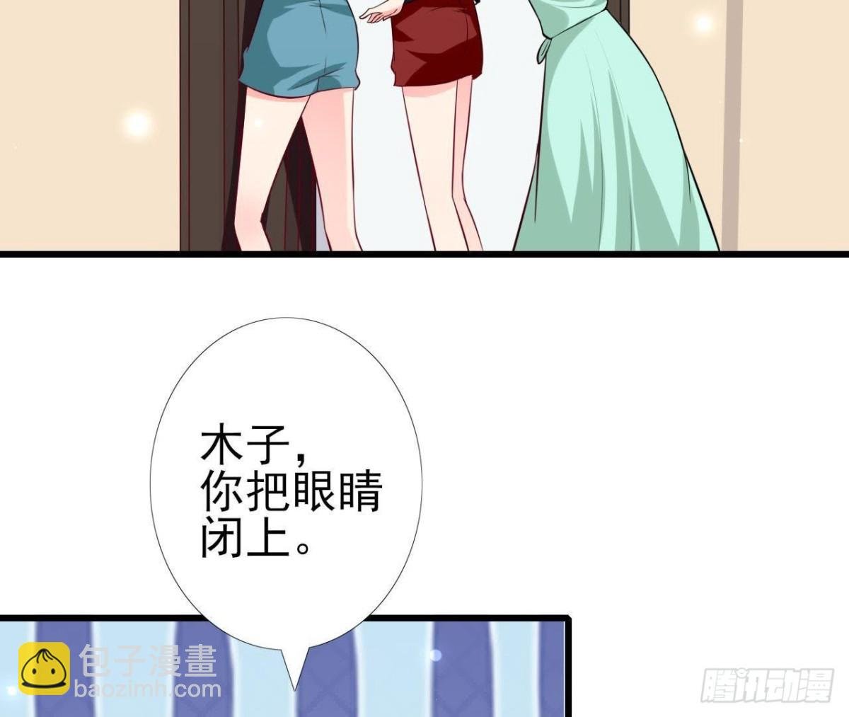 第232话 真正的朋友