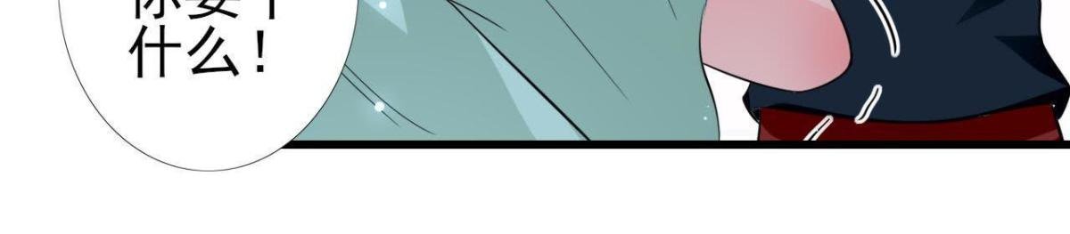 第232话 真正的朋友