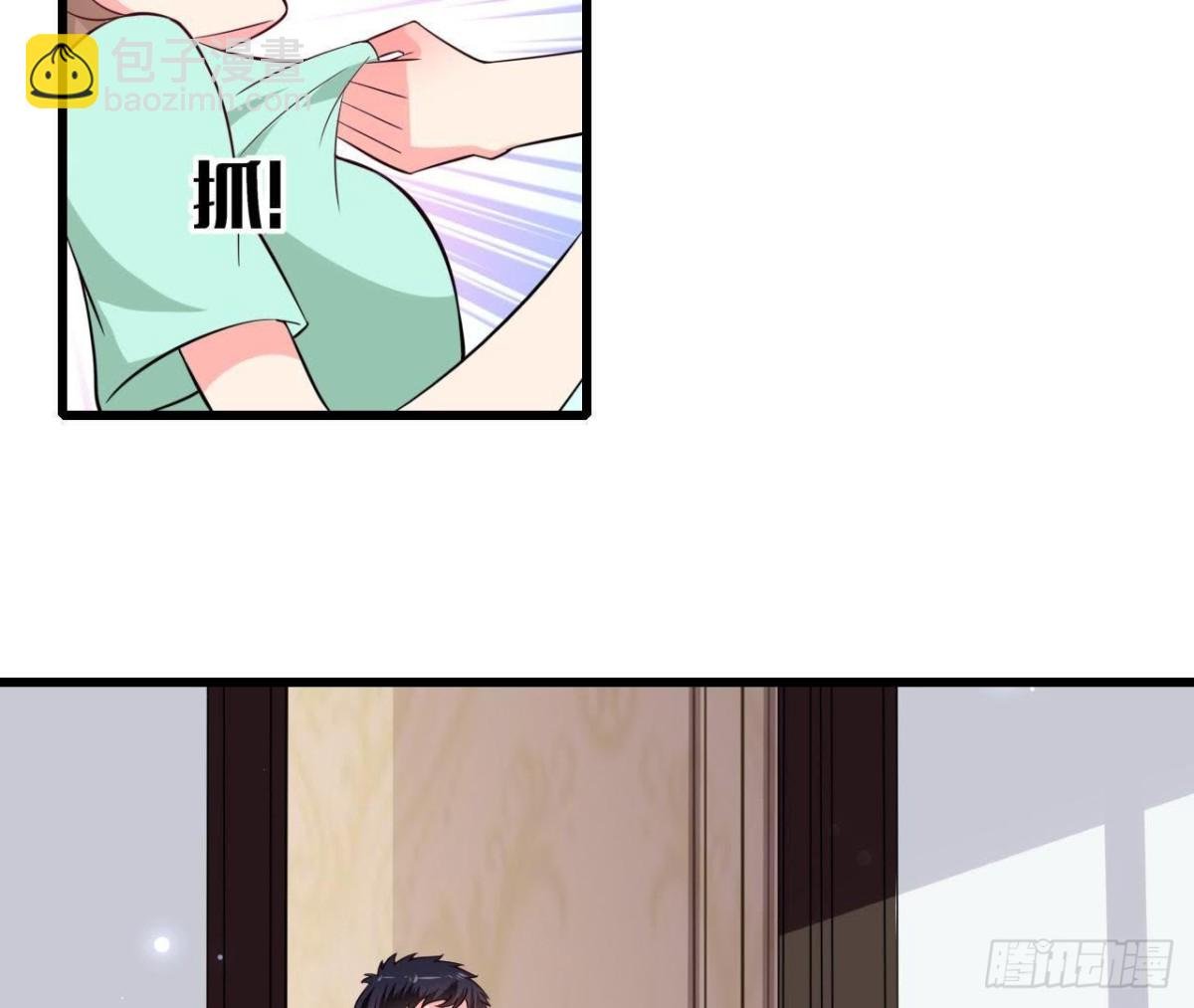 第232话 真正的朋友
