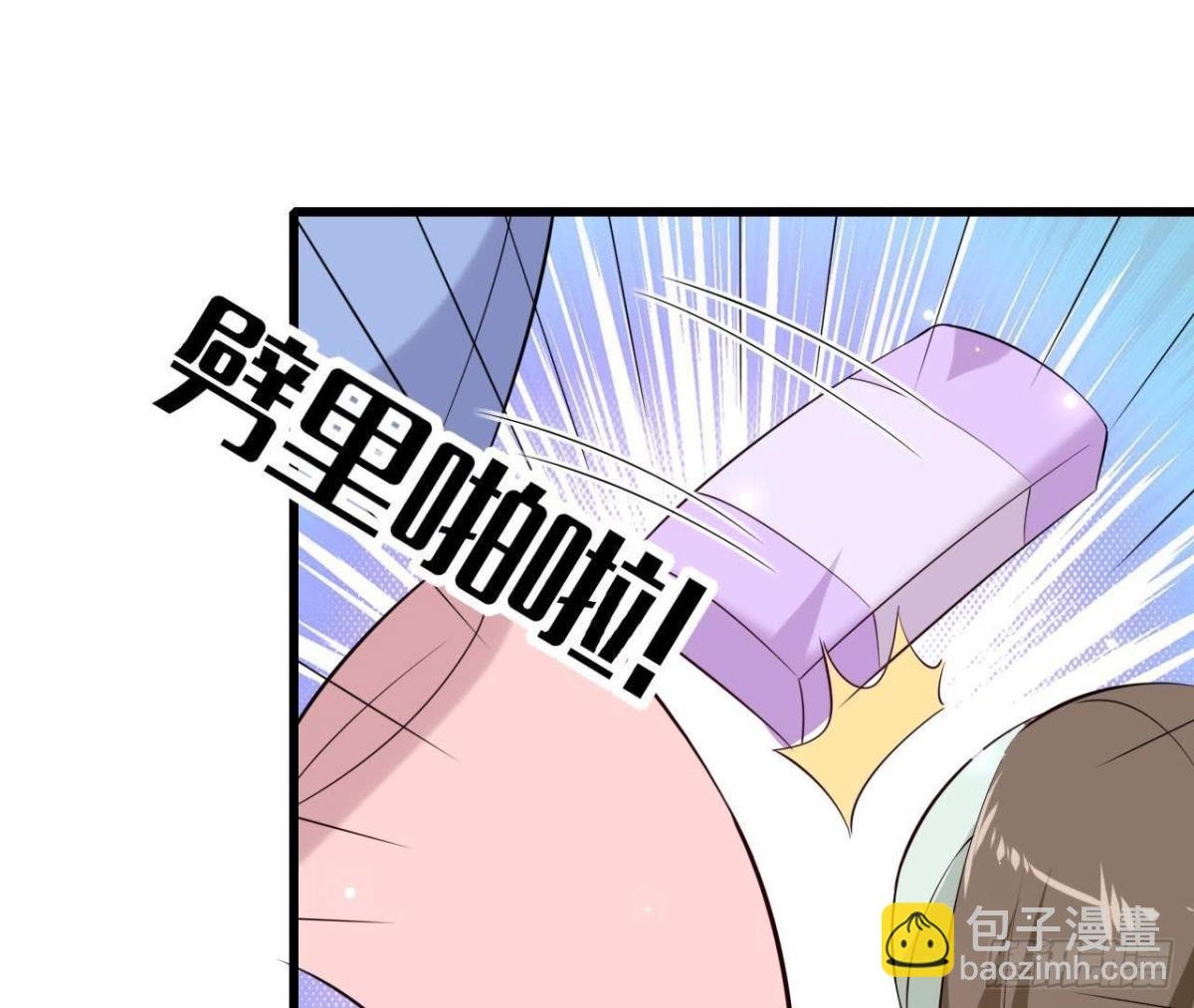 第232话 真正的朋友