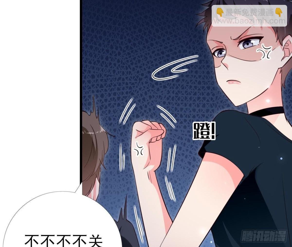 第232话 真正的朋友