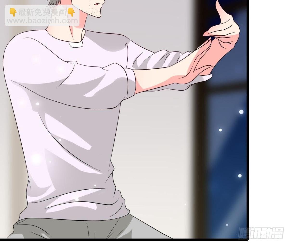 第232话 真正的朋友