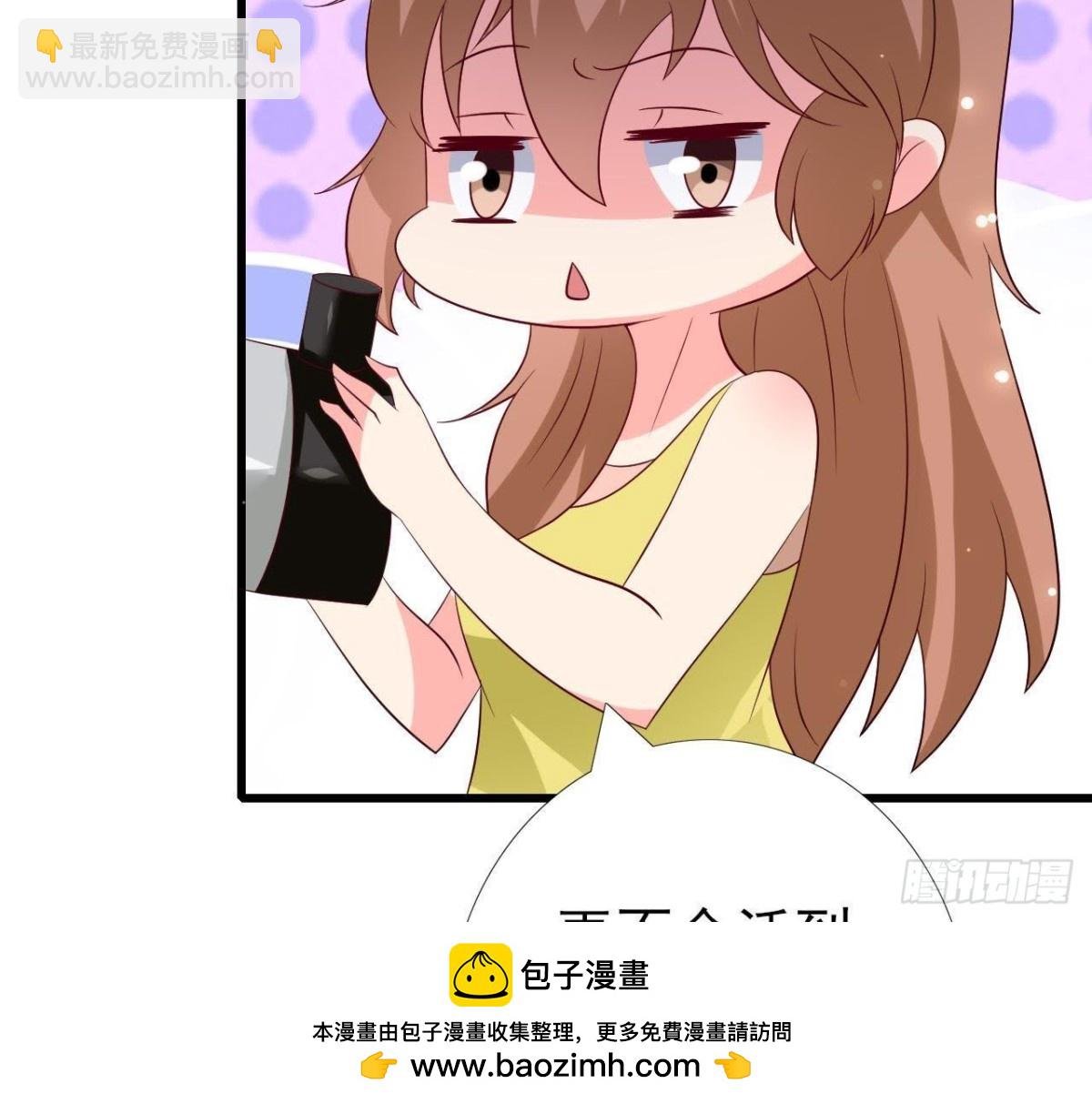 第232话 真正的朋友