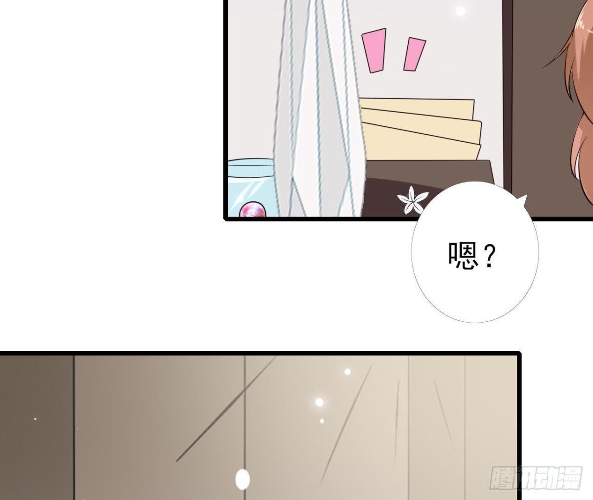 第233话 我们的纪念