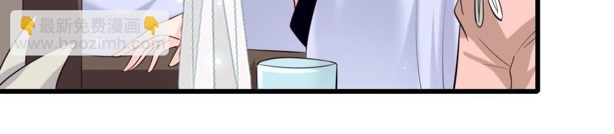 第233话 我们的纪念