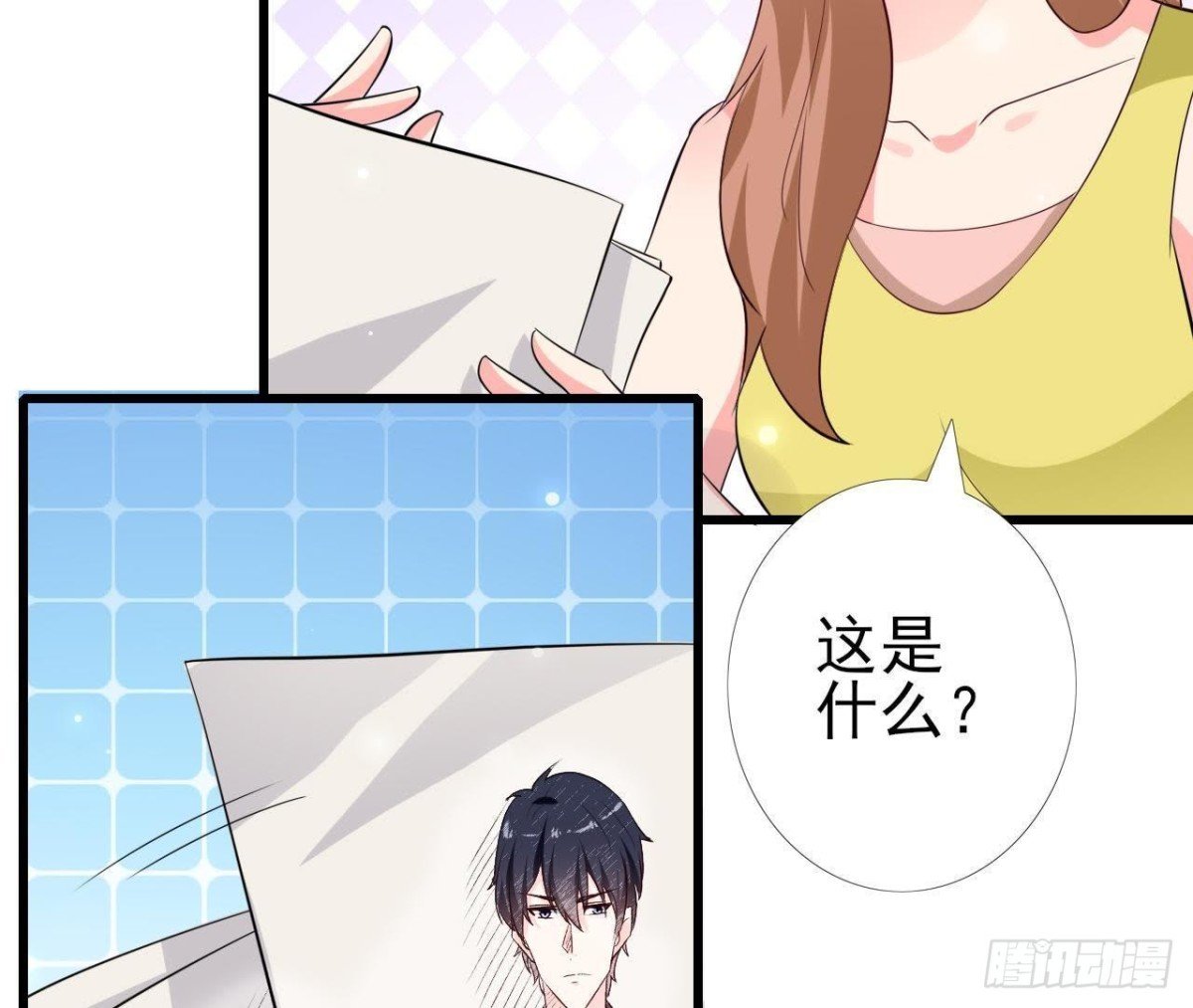 第233话 我们的纪念