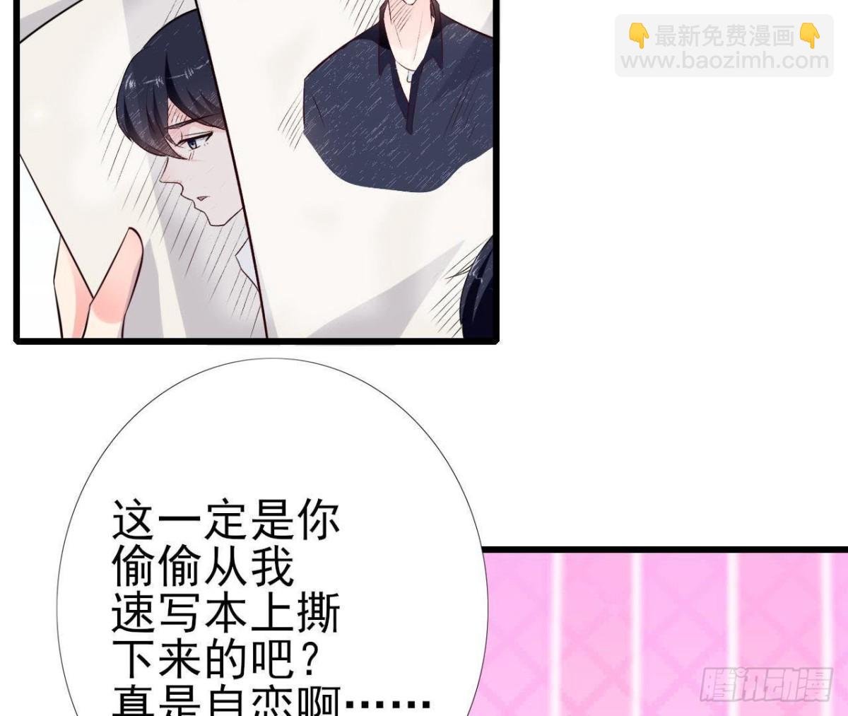 第233话 我们的纪念