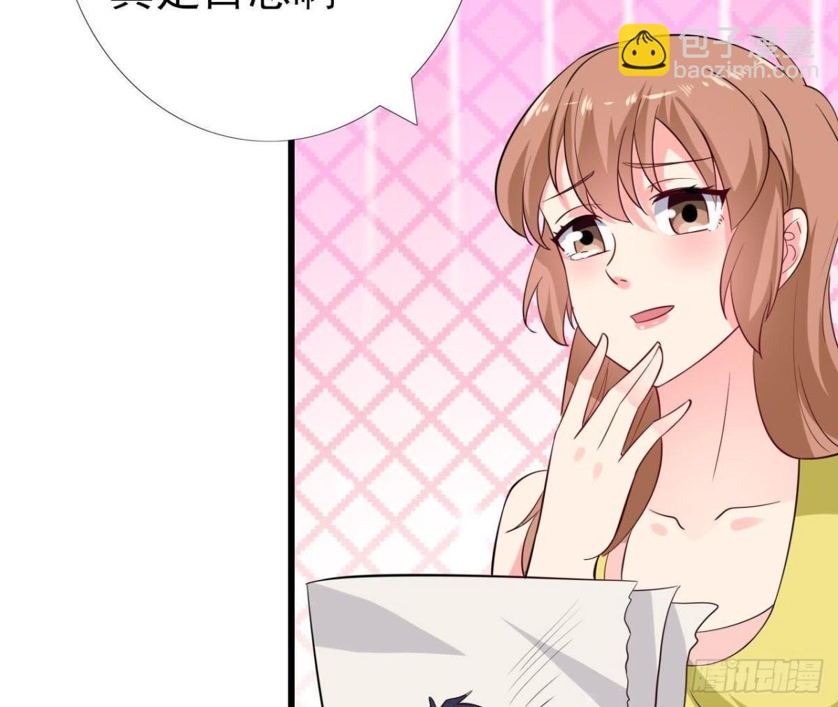 第233话 我们的纪念