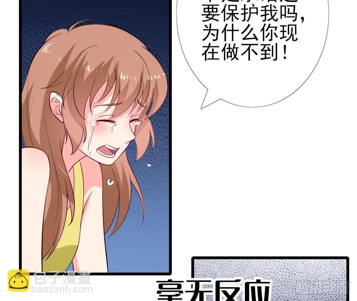 第233话 我们的纪念