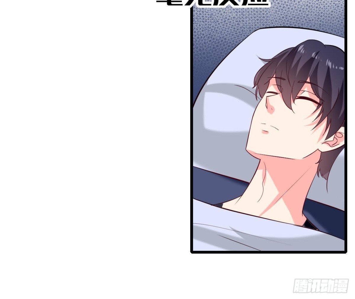 第233话 我们的纪念