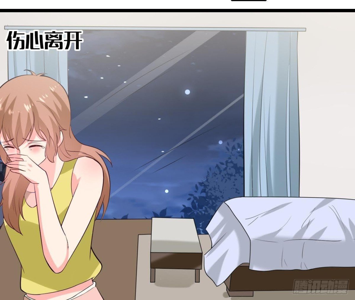 第233话 我们的纪念