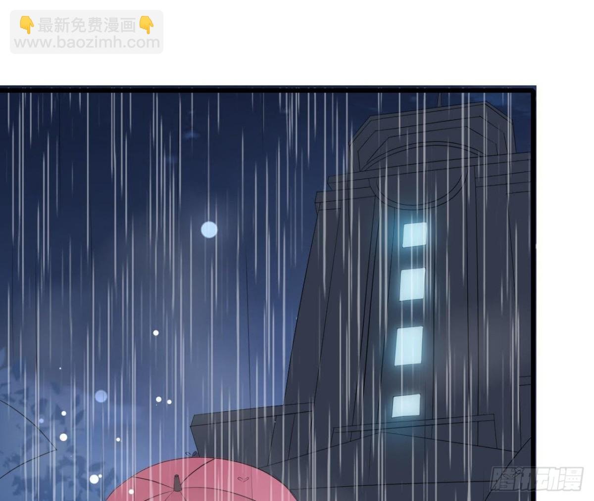 第233话 我们的纪念