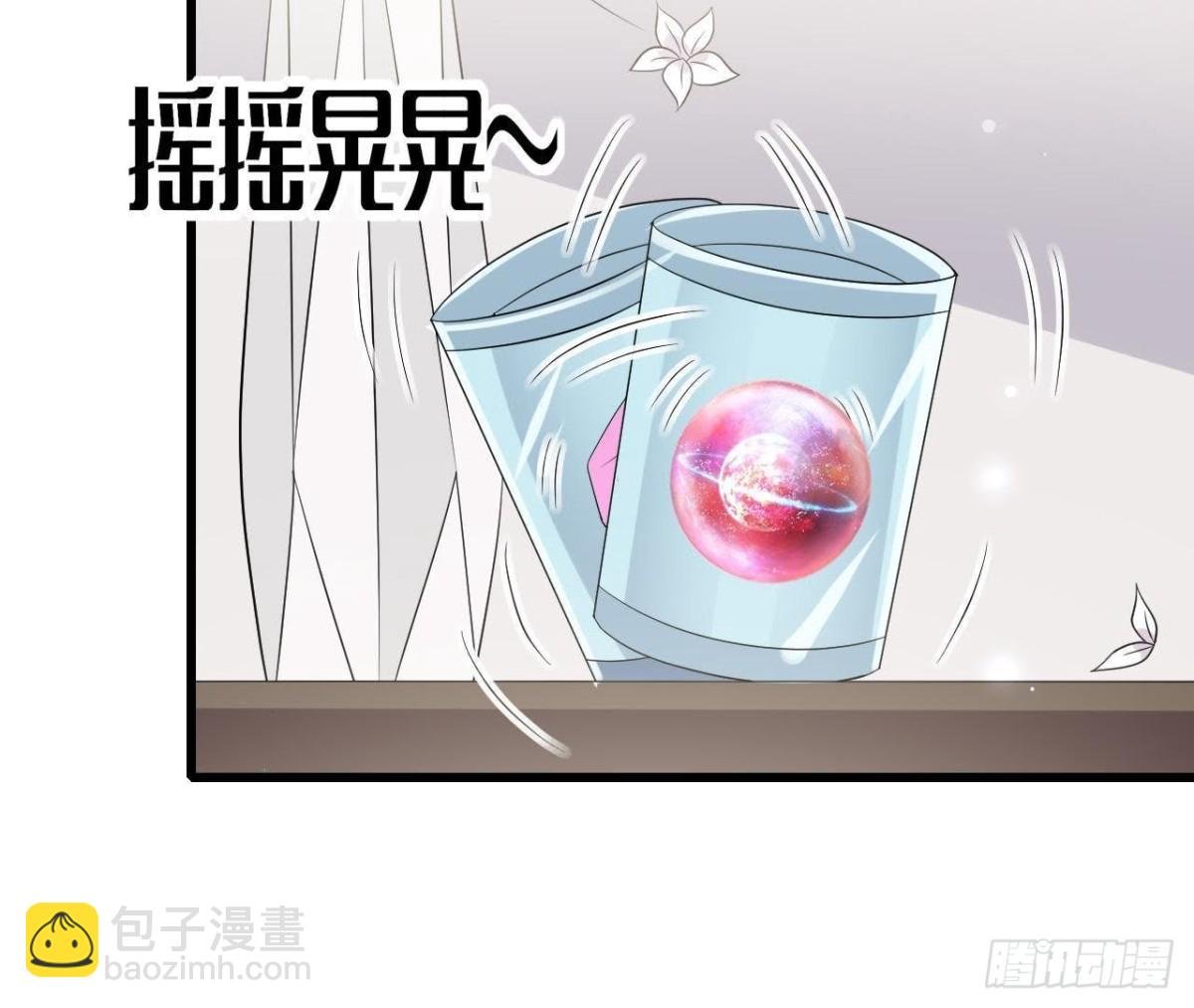 第233话 我们的纪念