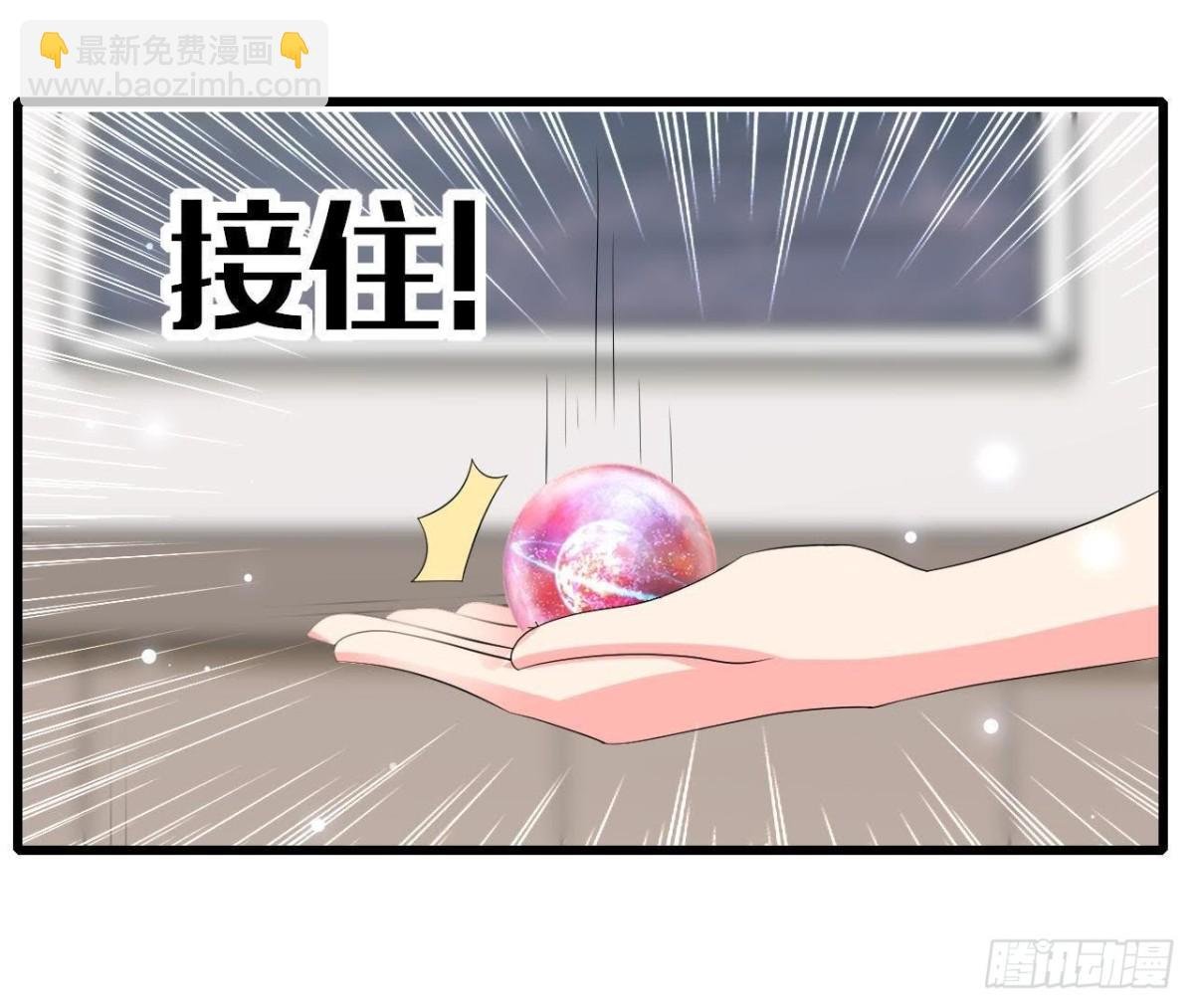 第233话 我们的纪念