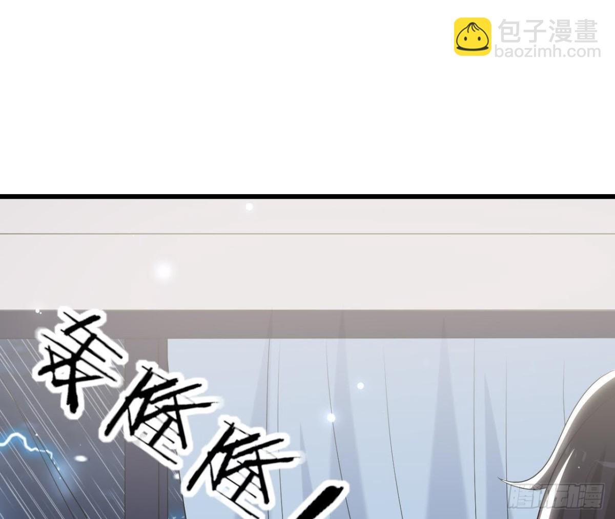 第233话 我们的纪念