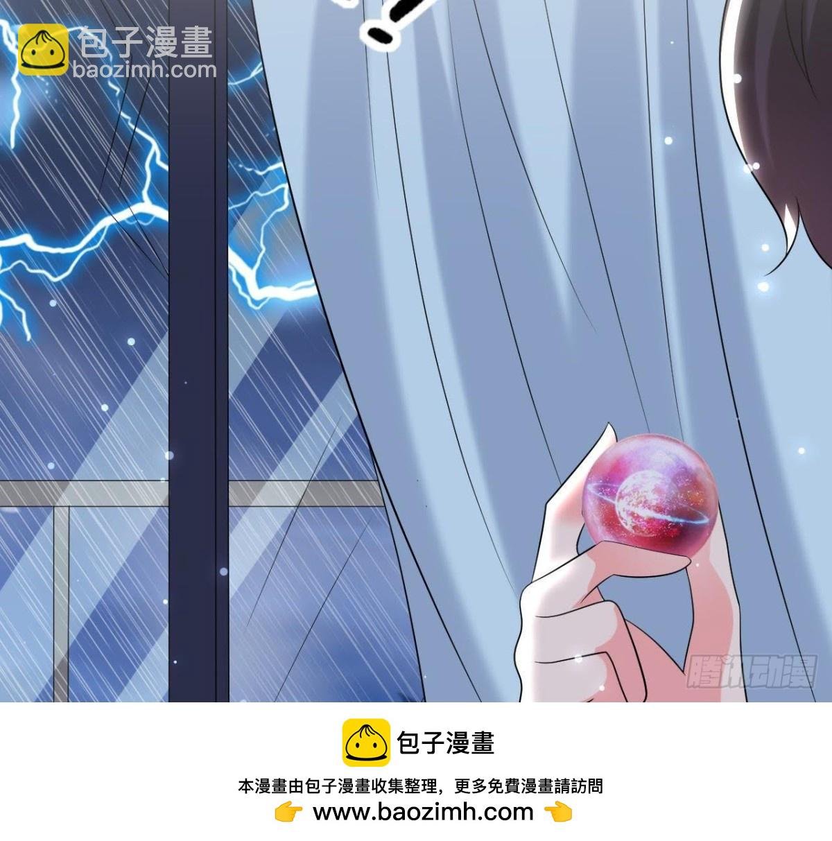 第233话 我们的纪念