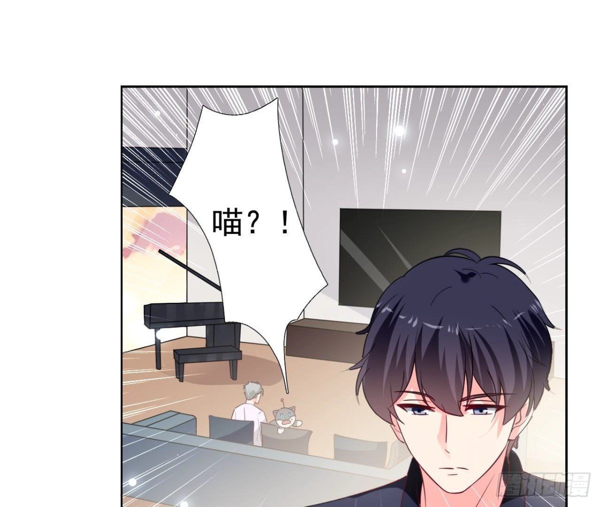 第234话 好久不见