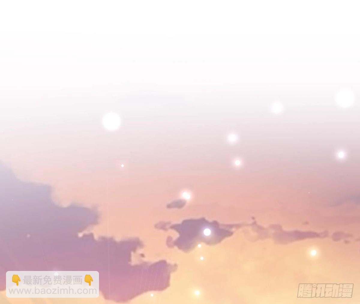 第234话 好久不见