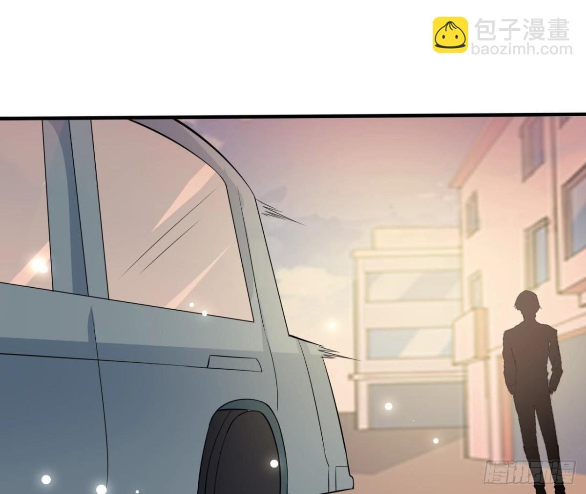 第234话 好久不见