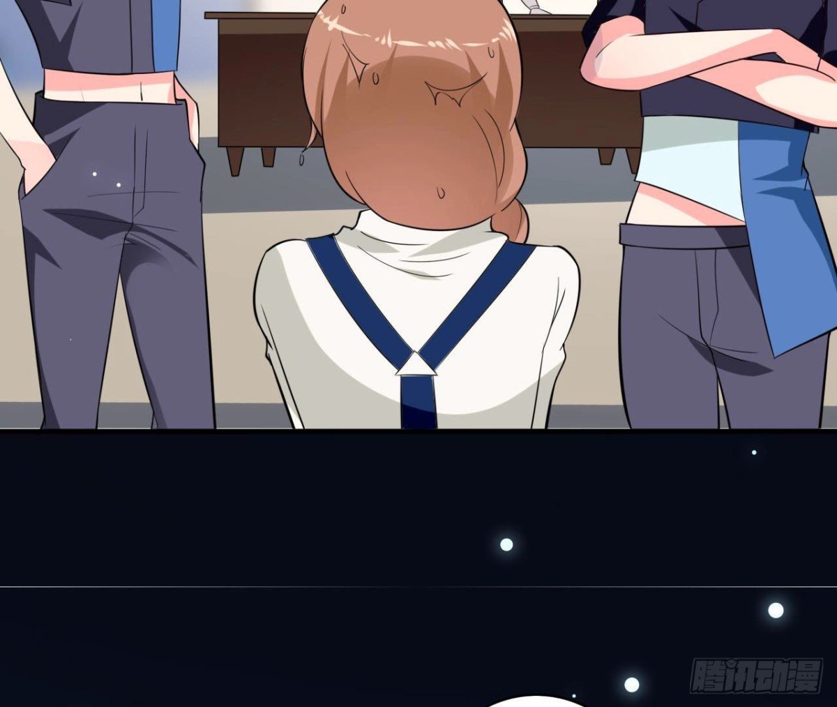 第234话 好久不见