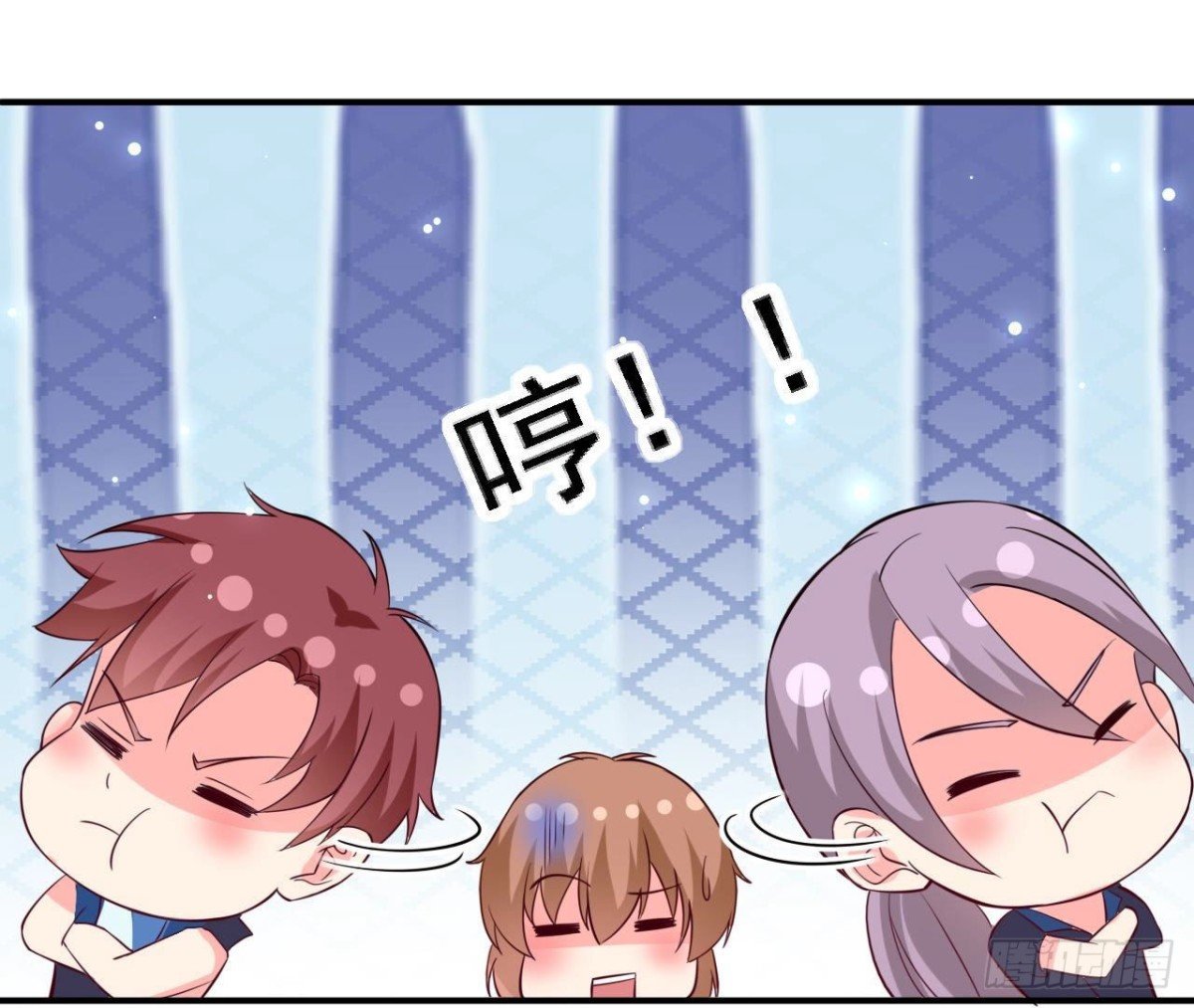 第234话 好久不见