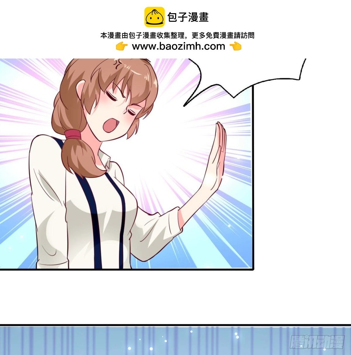 第234话 好久不见