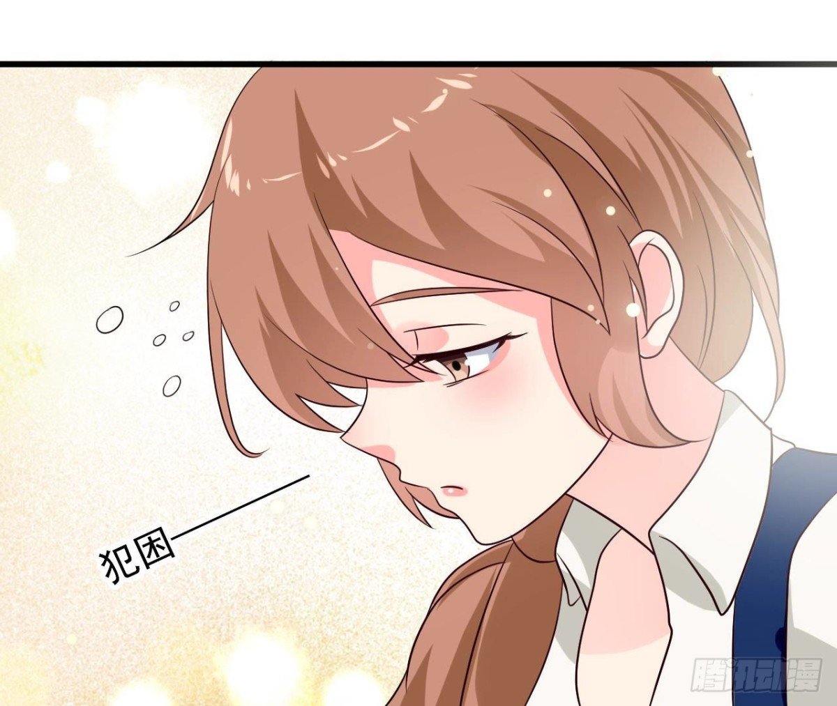 第234话 好久不见