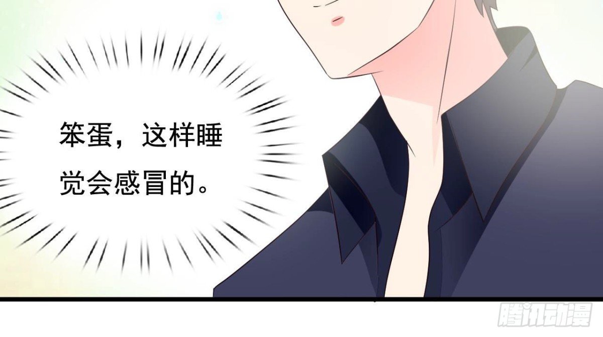 第234话 好久不见