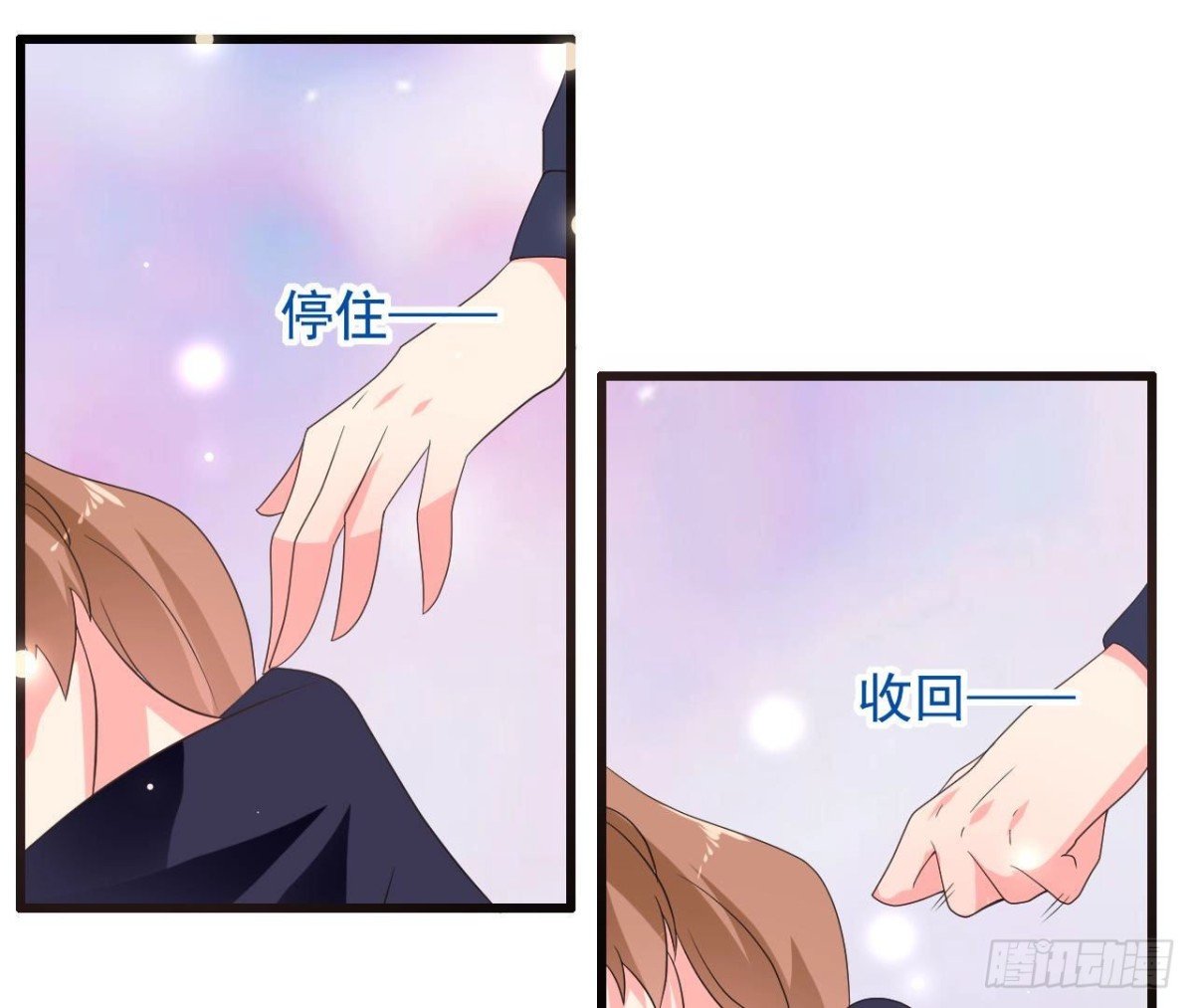 第234话 好久不见