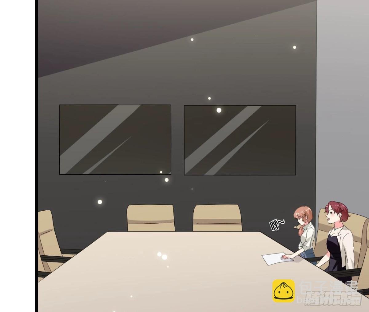 第235话 新股东的支持