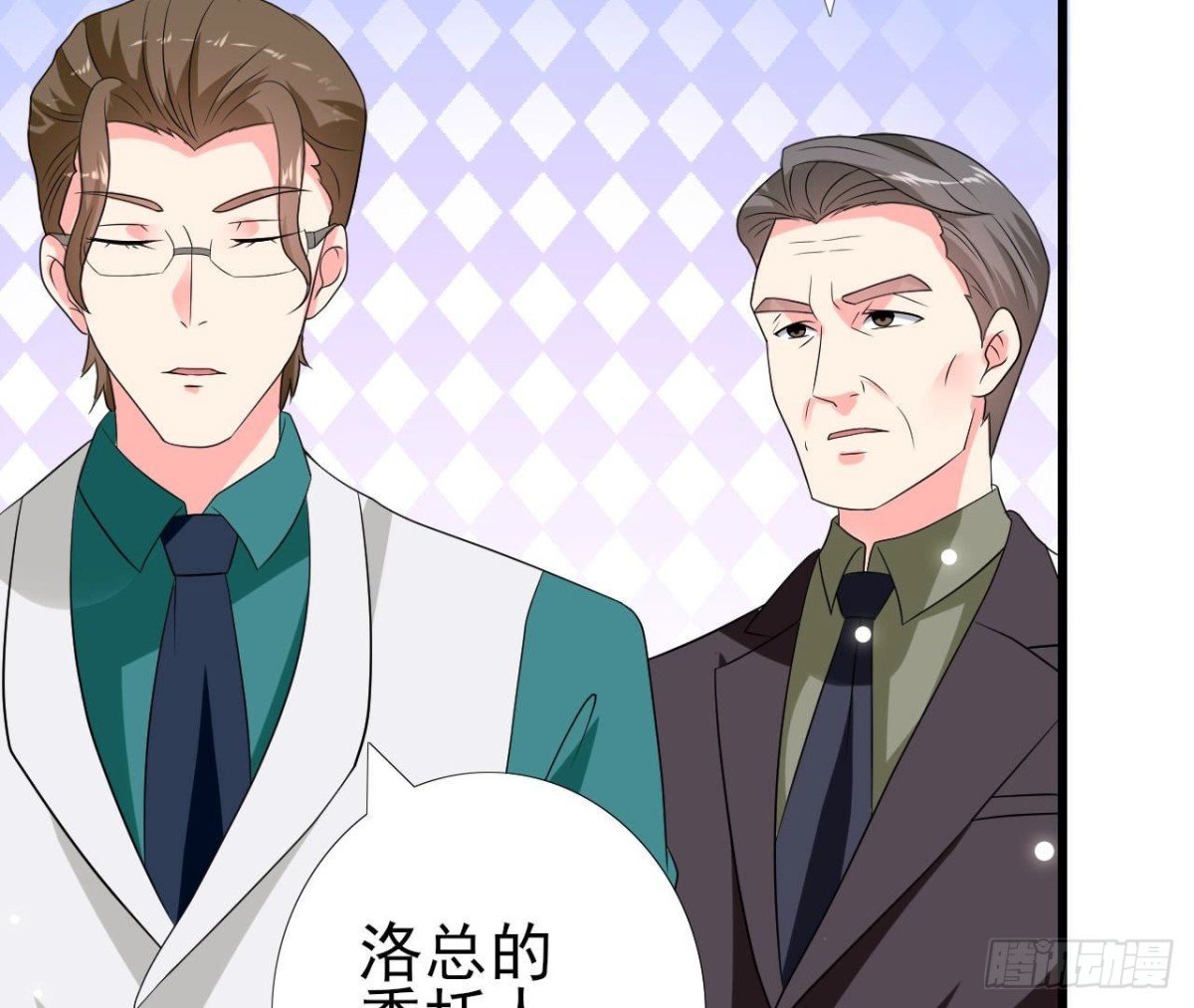 第235话 新股东的支持