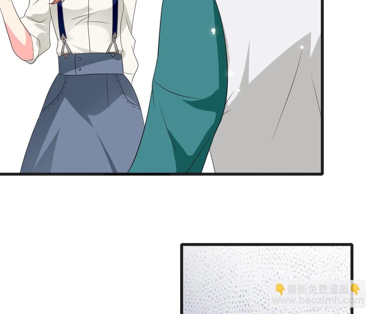第235话 新股东的支持