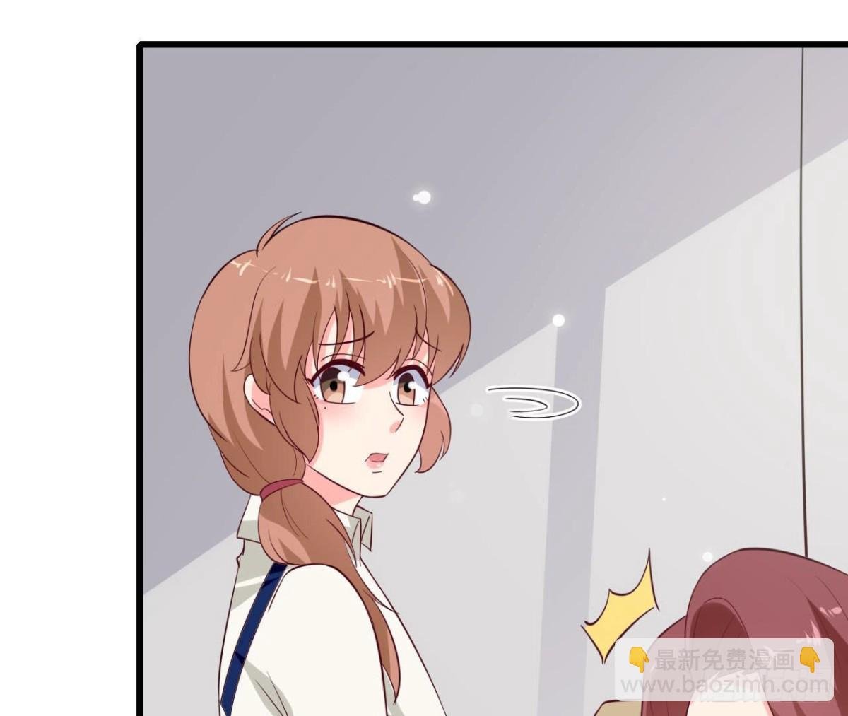 第235话 新股东的支持