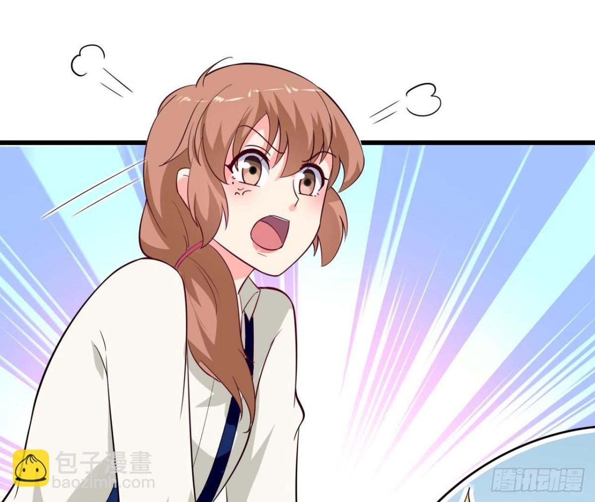 第235话 新股东的支持