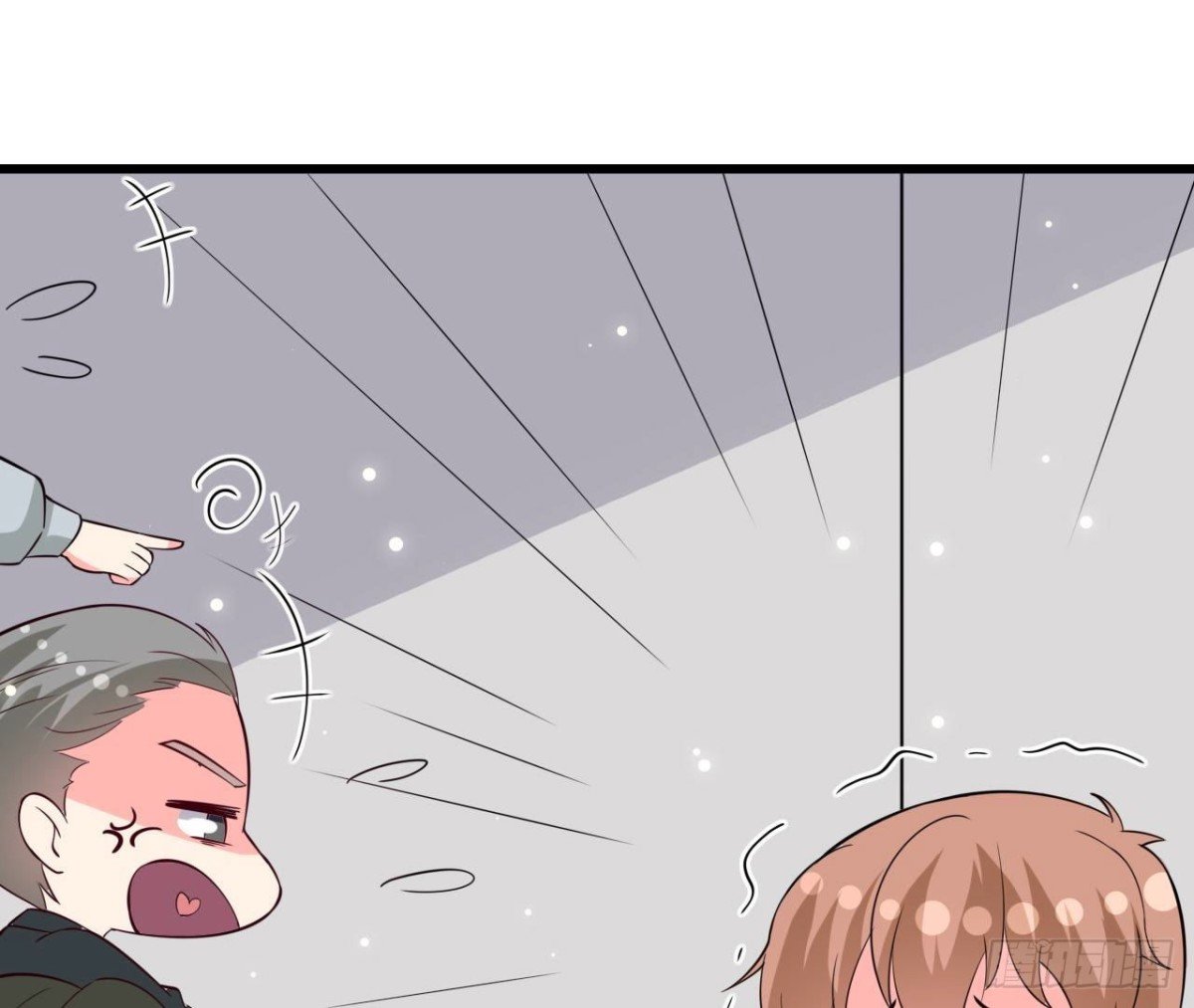 第235话 新股东的支持
