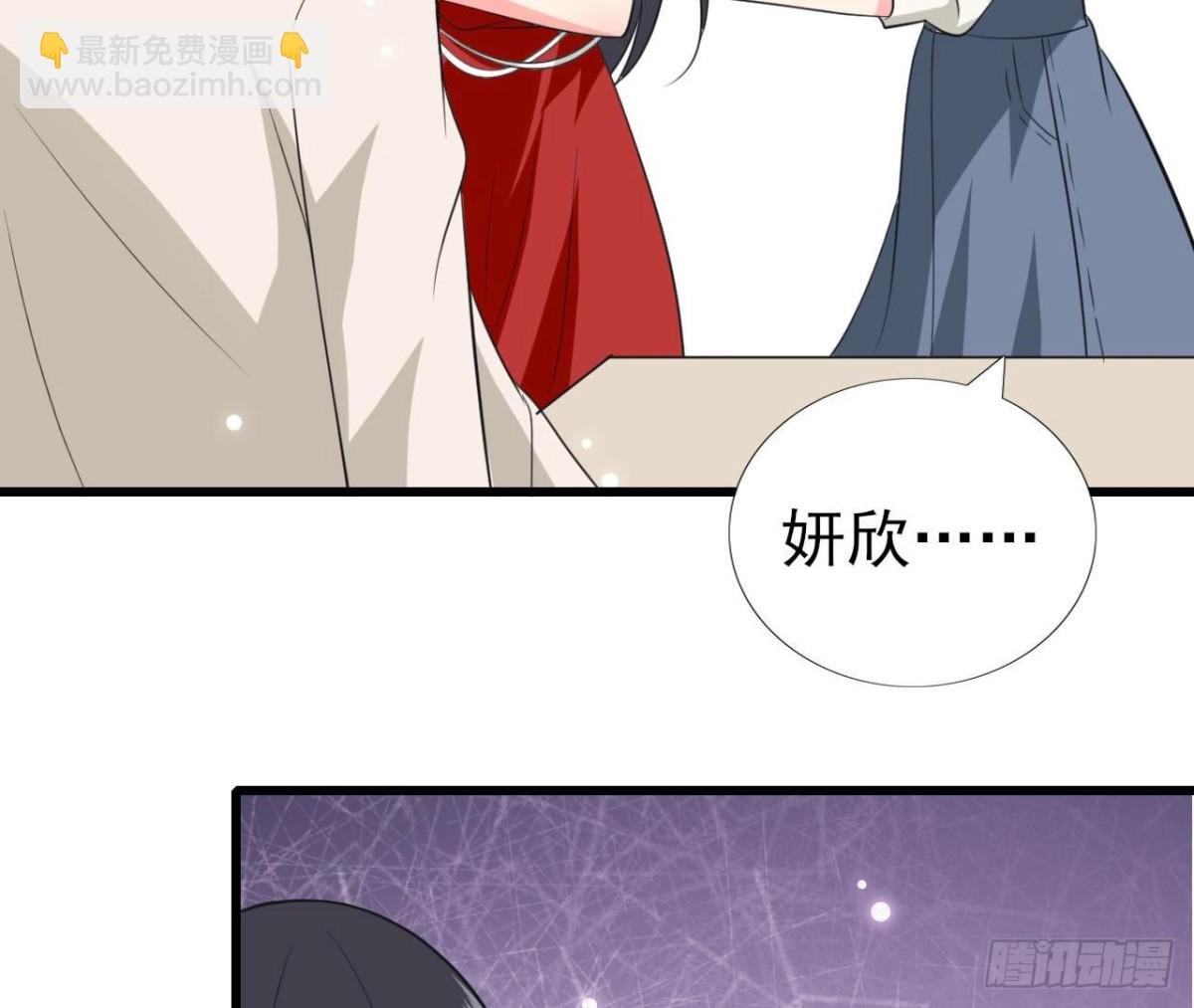 第236话 对弈