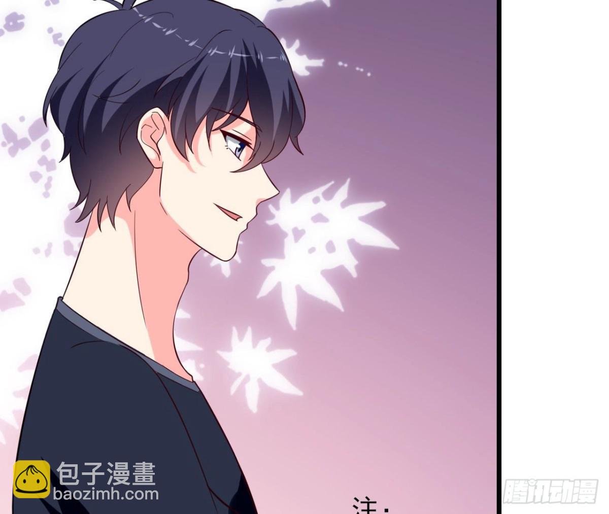 第236话 对弈