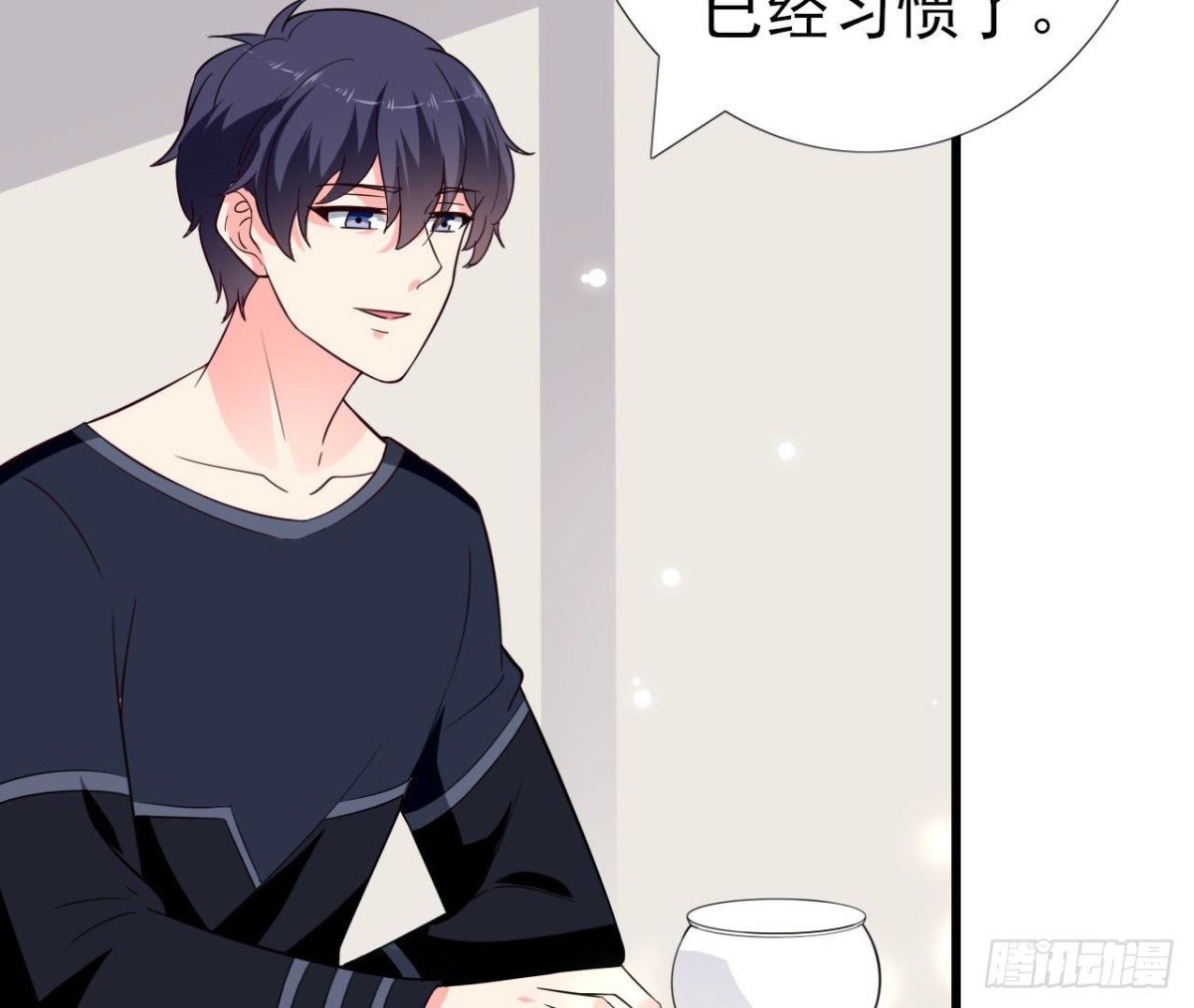 第236话 对弈