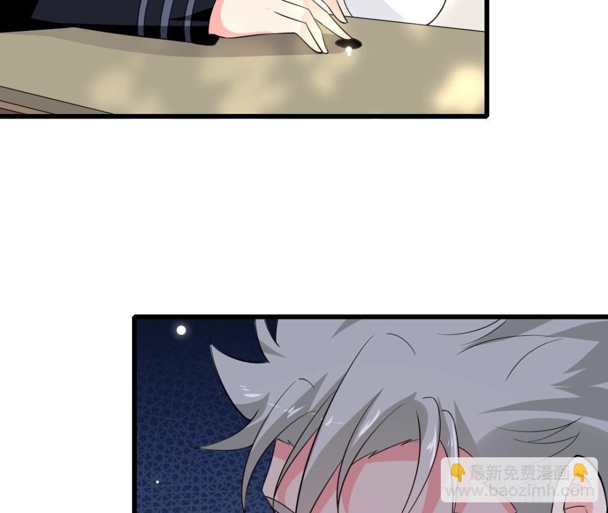 第236话 对弈